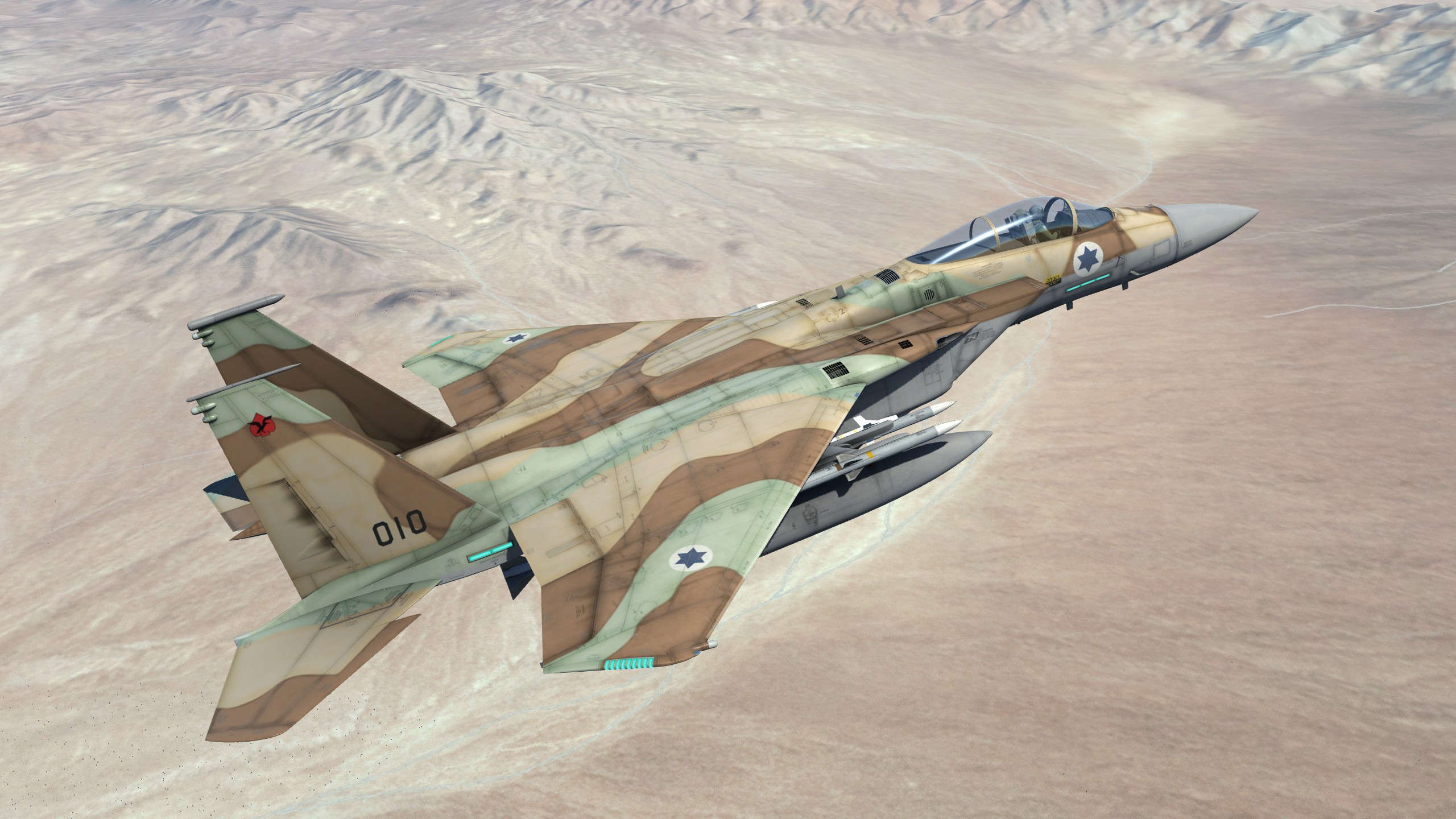 Israeli Air Force F 15