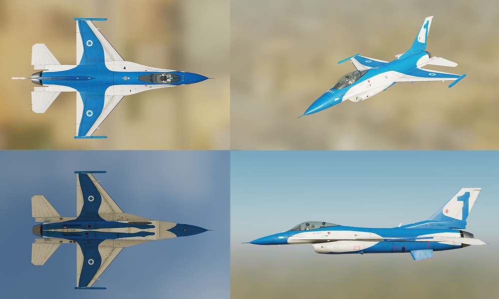 IAF - Preflight Aerobatics - F-16C
