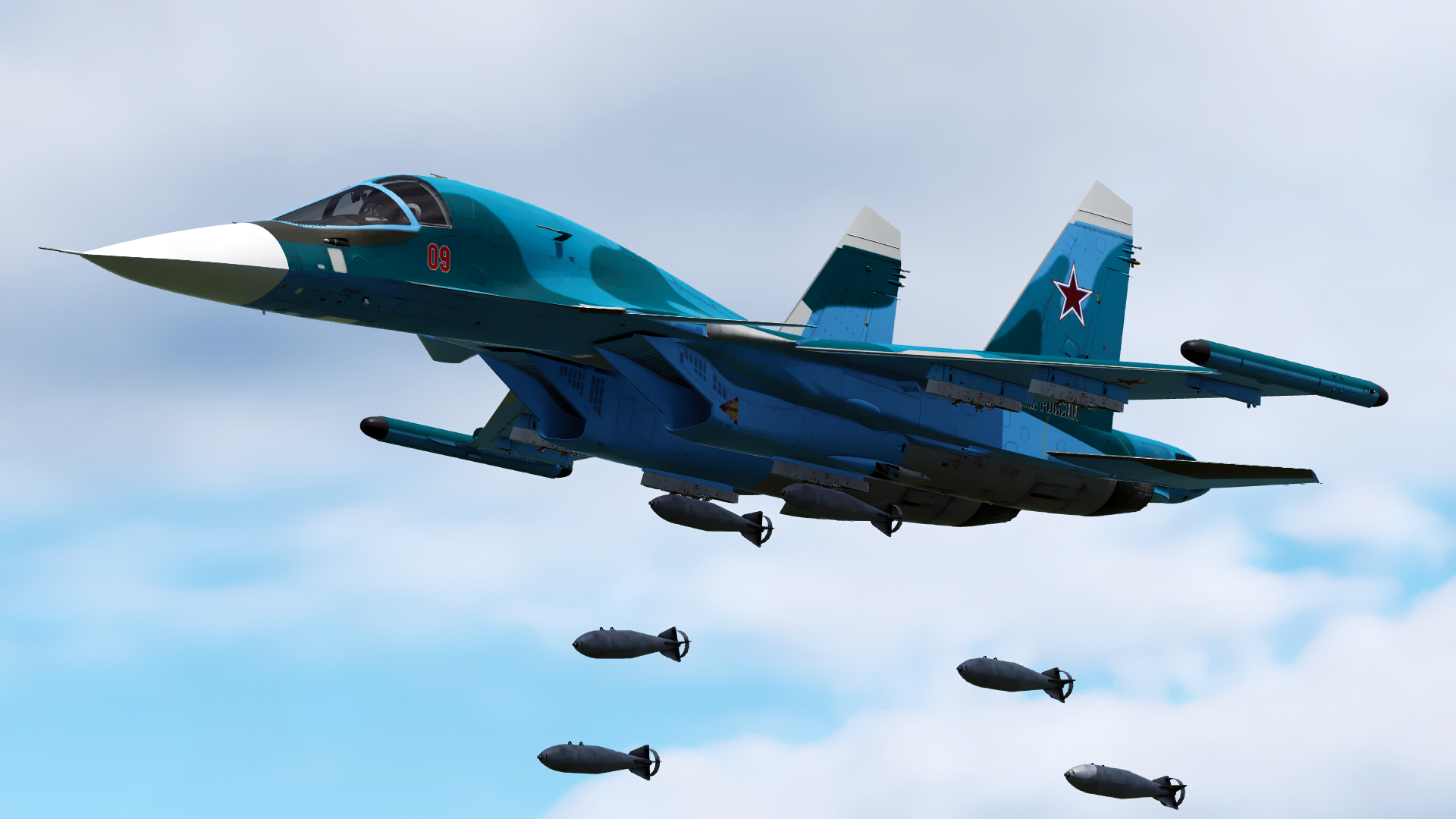 Окраска Су-34 (RF-95888) - Livery of Su-34 (RF-95888)