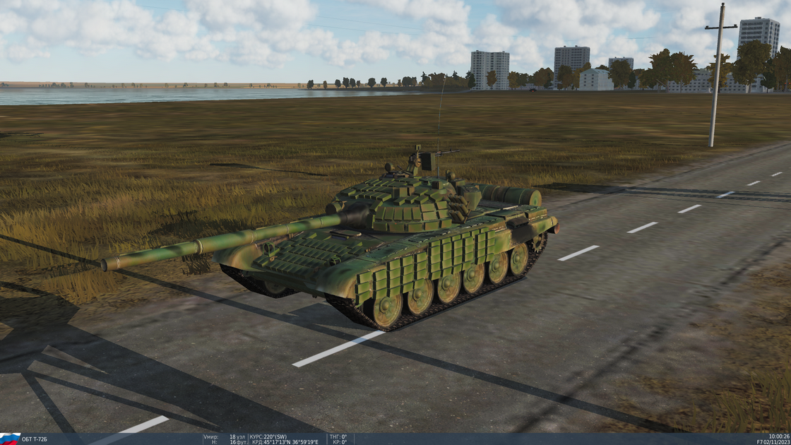 Т-72 Green_Само