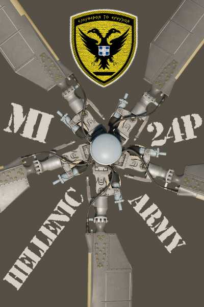 Hellenic Hinds - Army Olive Drab - Fictional