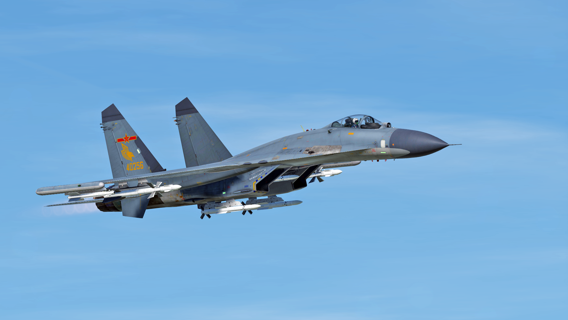 Screen_180426_160942.png?bx_sender_conversion_id=0