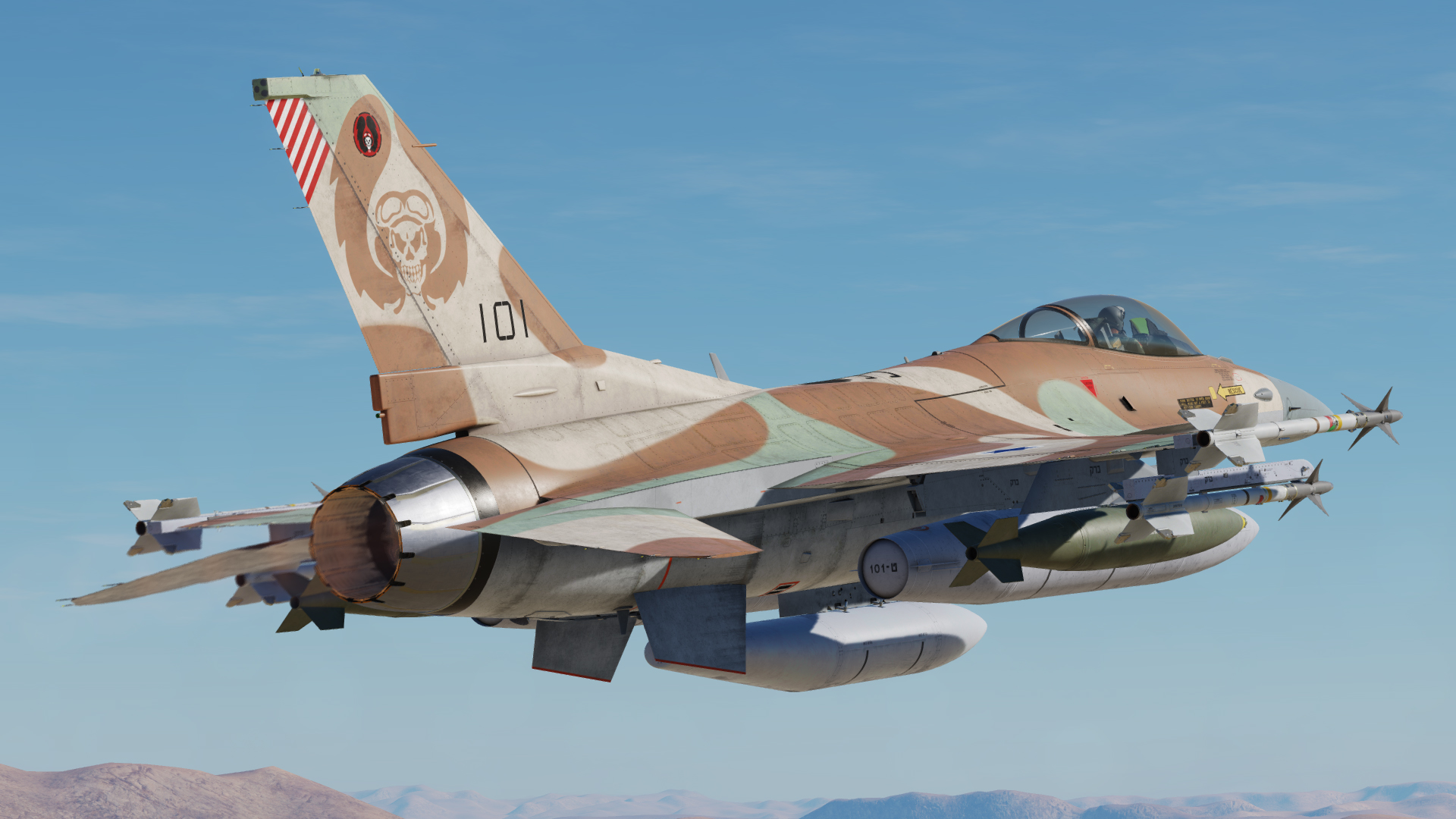 F 16c Israeli Air Force 101st Squadron The First Fighter Squadron ...