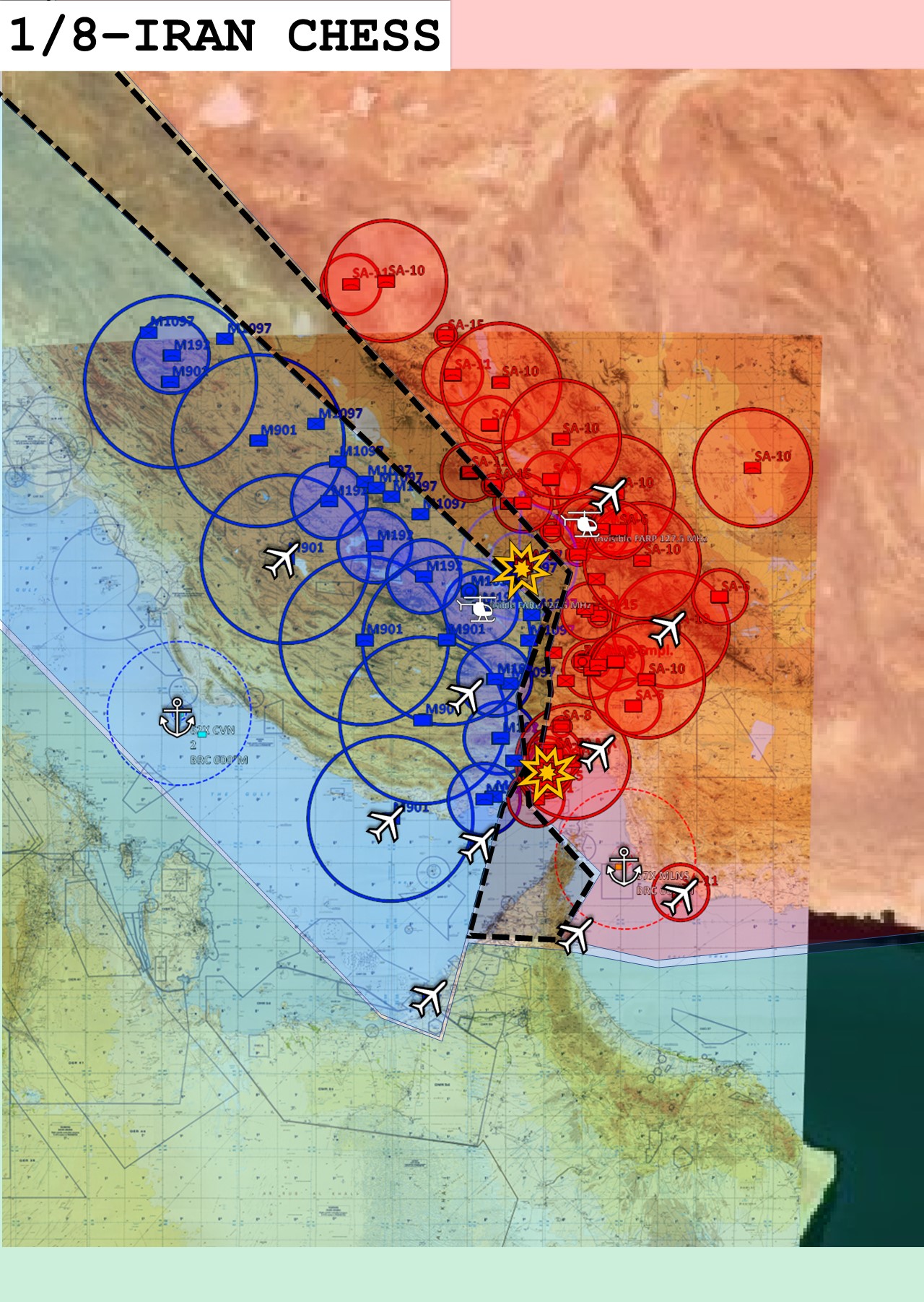 IRAN CHESS THEATRE V2.4 --- Old version