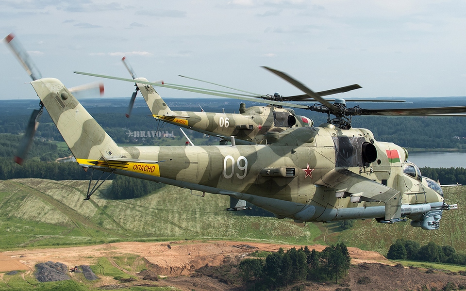 Ми-24п ВВС Республики Беларусь.