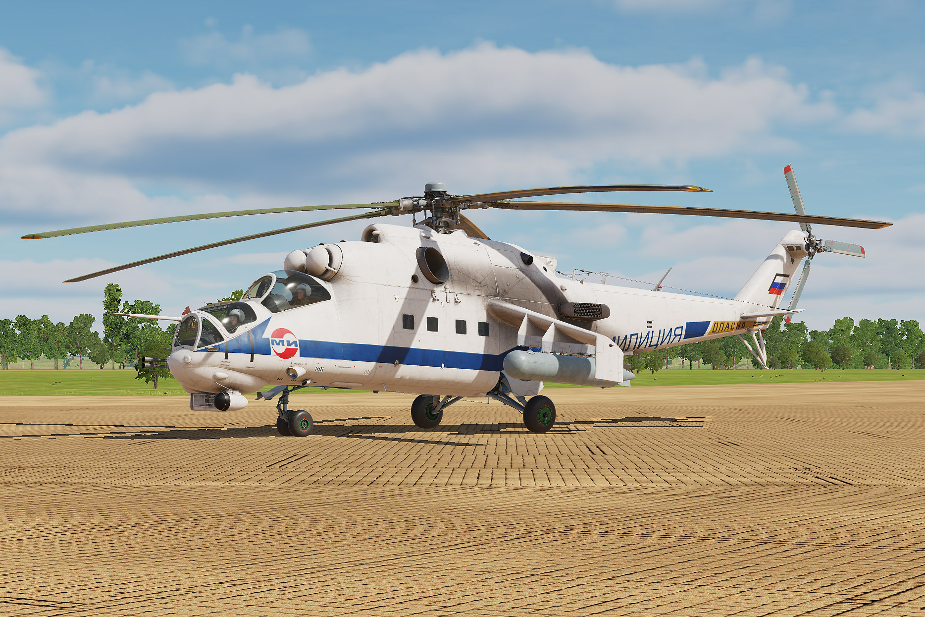 Mi-24P Russian Police (Mi-24PS variant)