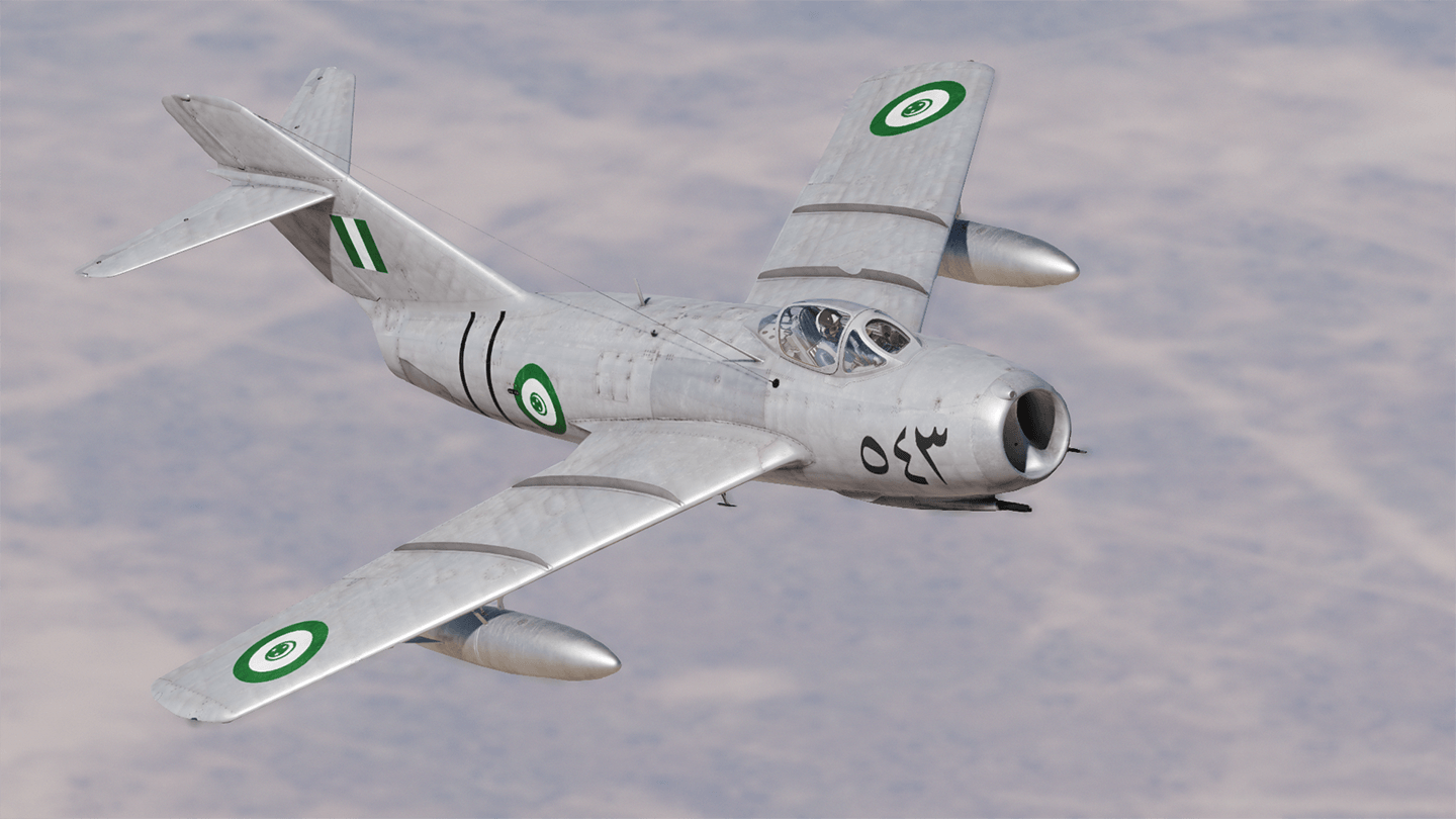 Egyptian Air Force MiG-15 pre-1958