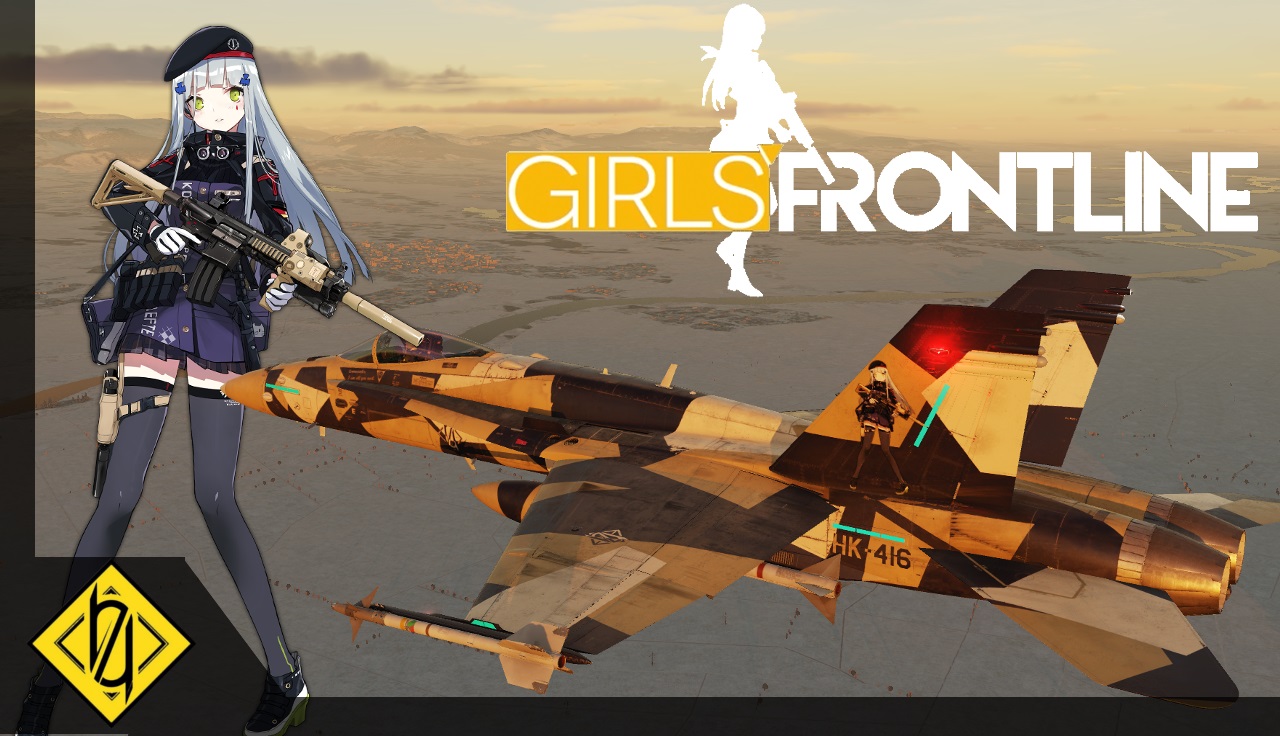 Girls Frontline HK416 F/A-18C