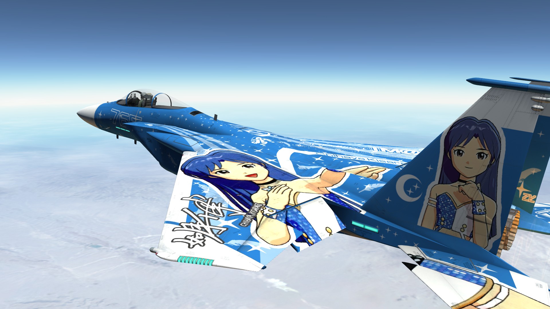 Ace Combat 6 The Idolm Ster F 15 Chihaya Kisaragi