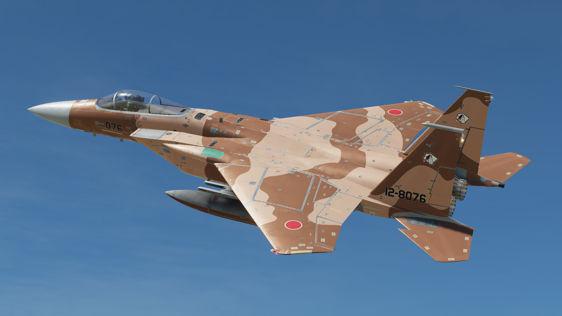 JASDF F-15DJ AGGRESSOR 12-8076 Desert Skin {Fictional}