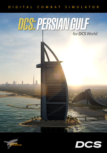 DCS: 波斯湾地图