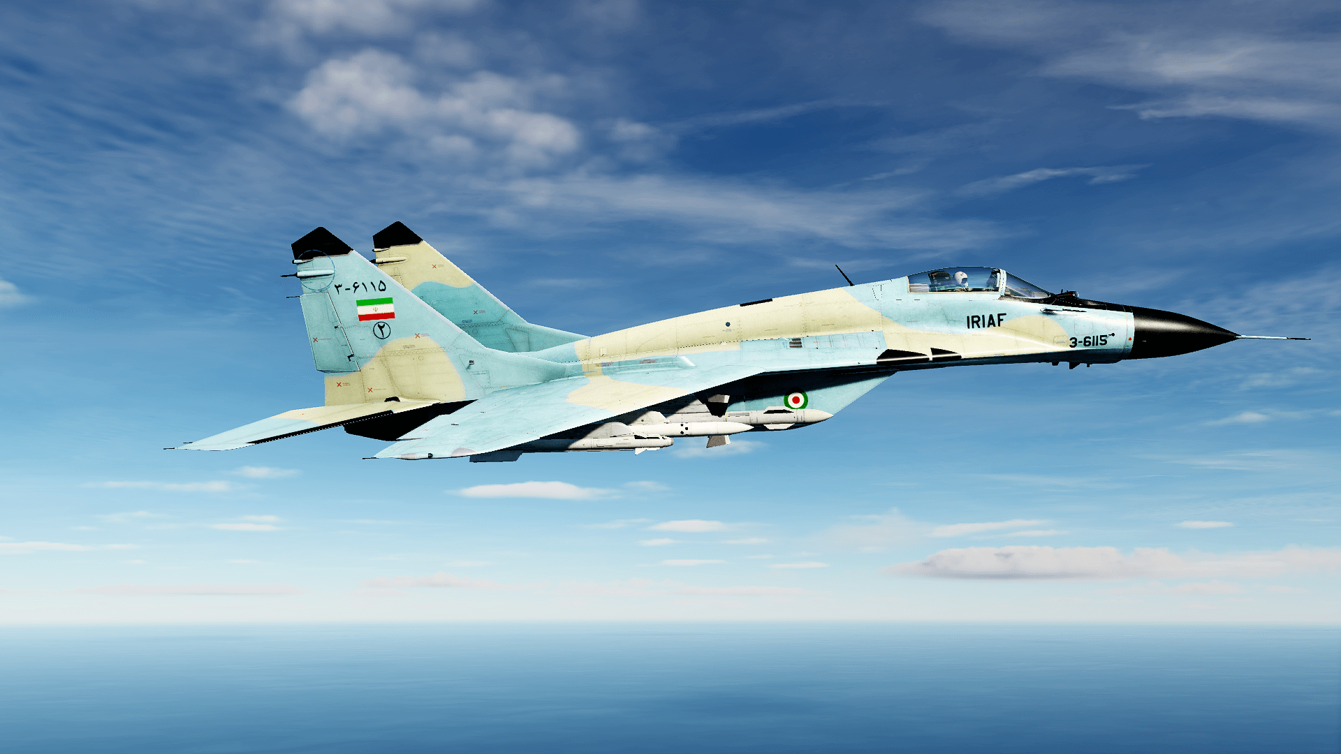 MiG-29S IRIAF Sand-Blue S
