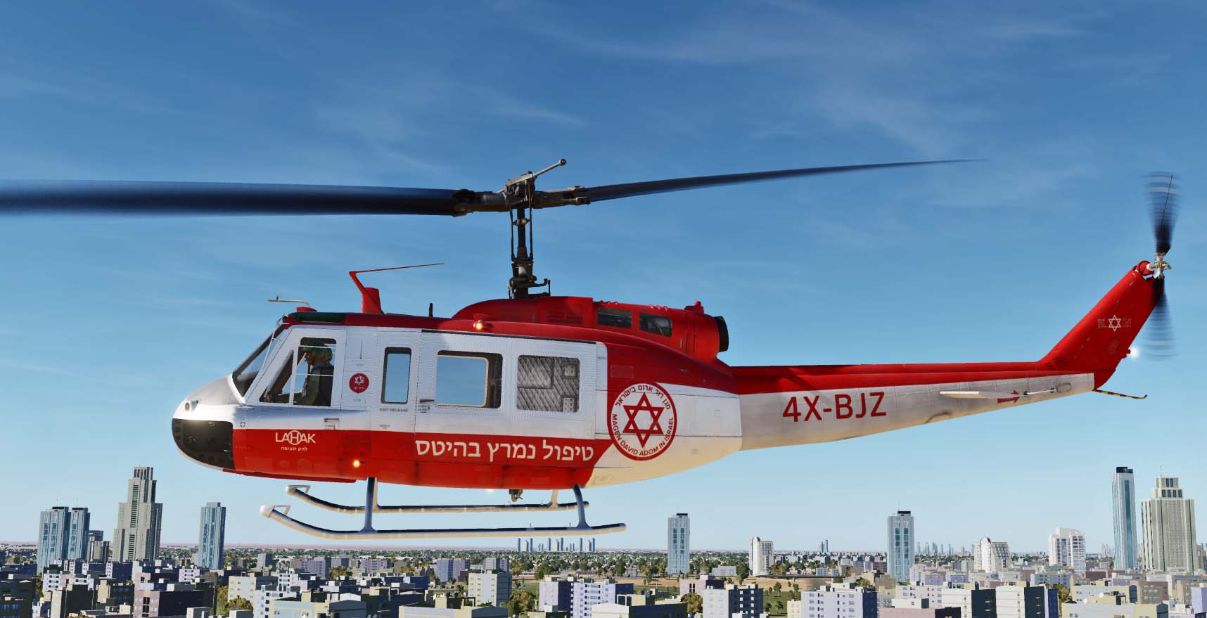 Magen David Adom in Israel [FICTIONAL]