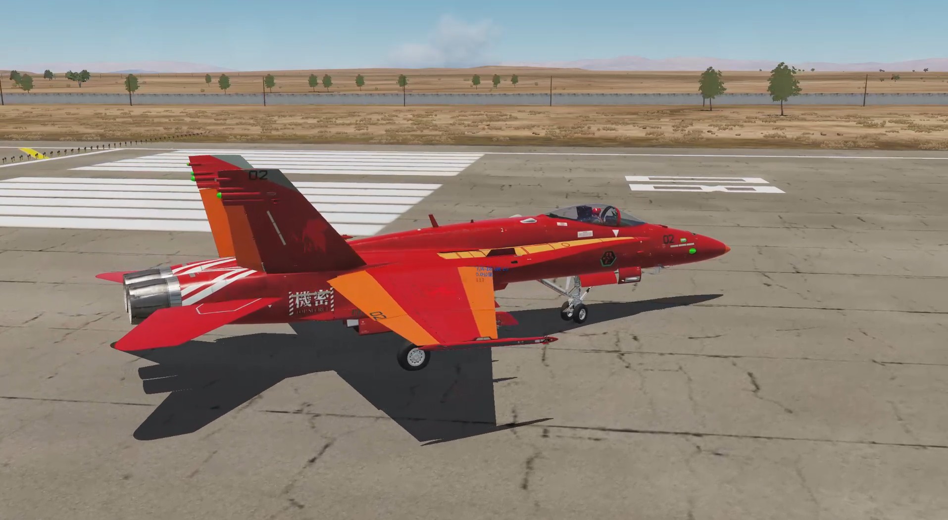 FA-18C EVA
