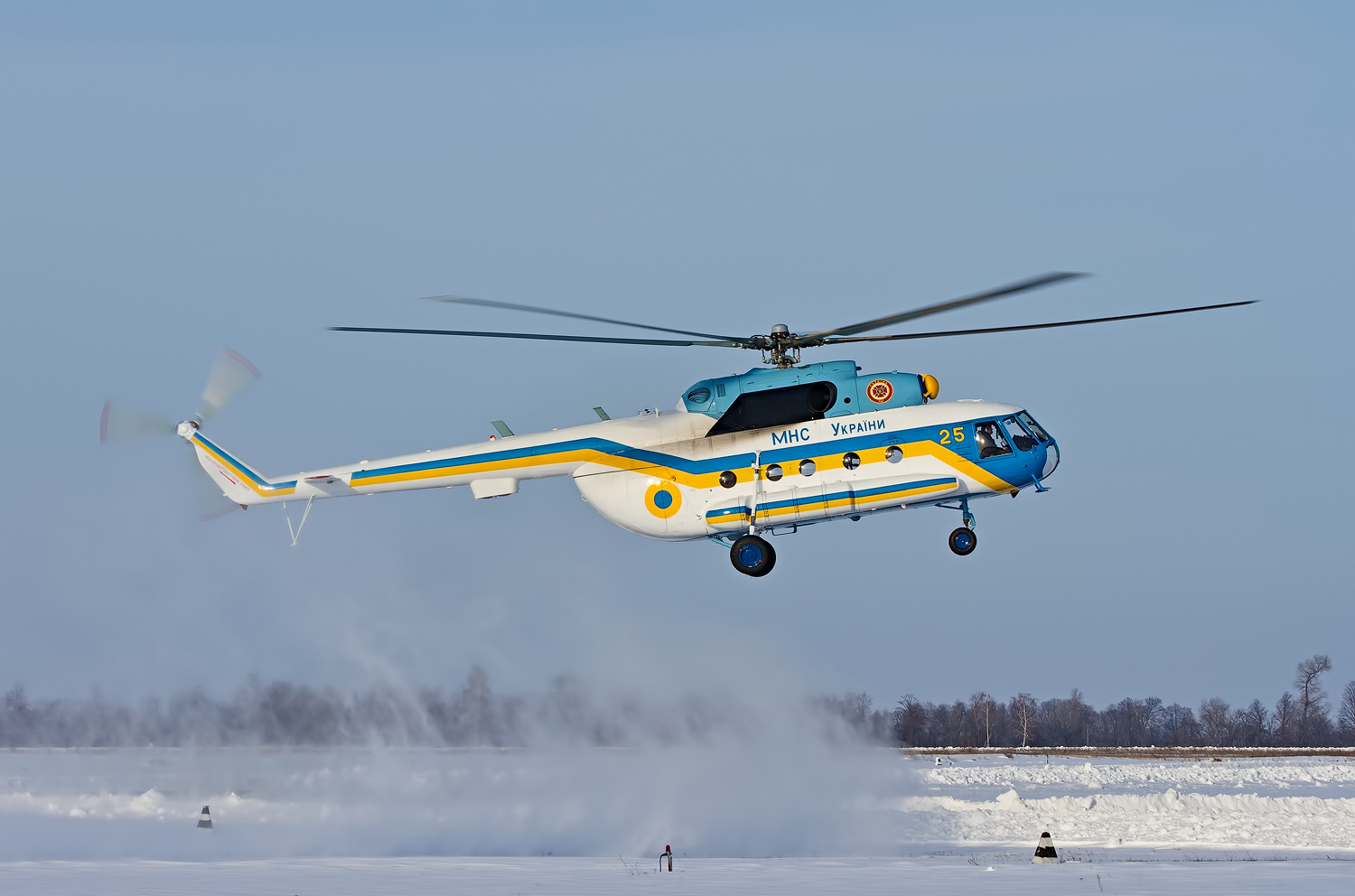 МНС Украины.