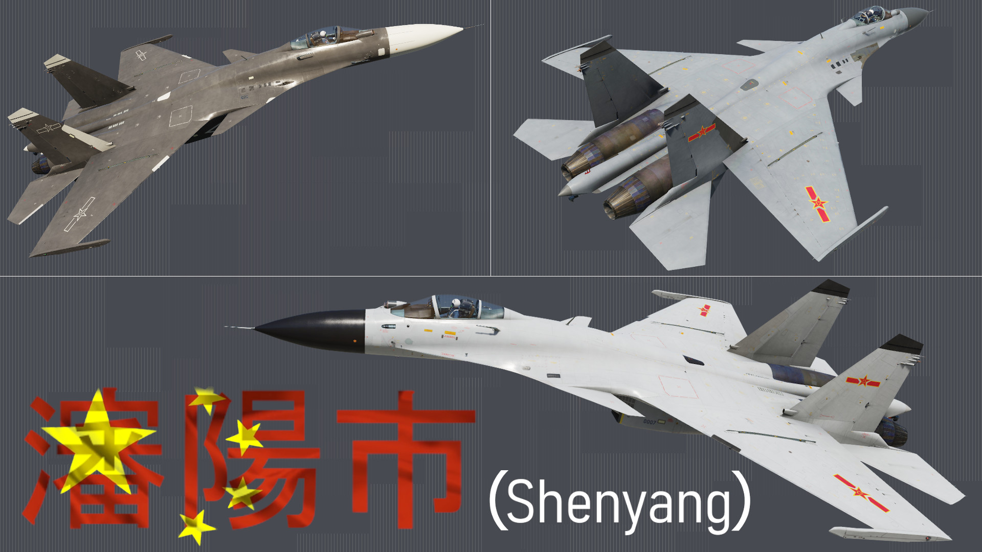 J-15 Shenyang - Flanker-X2 - Chinese Air Force