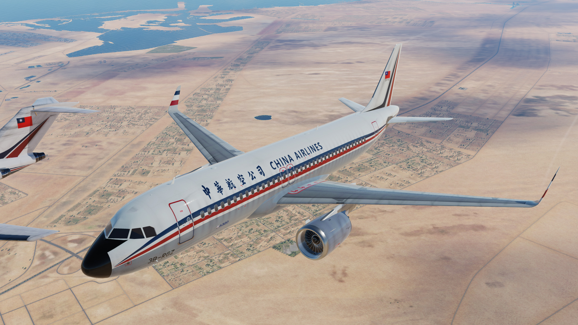 Civil Aircraft Mod Airbus A320 China Airlines Livery v1.1