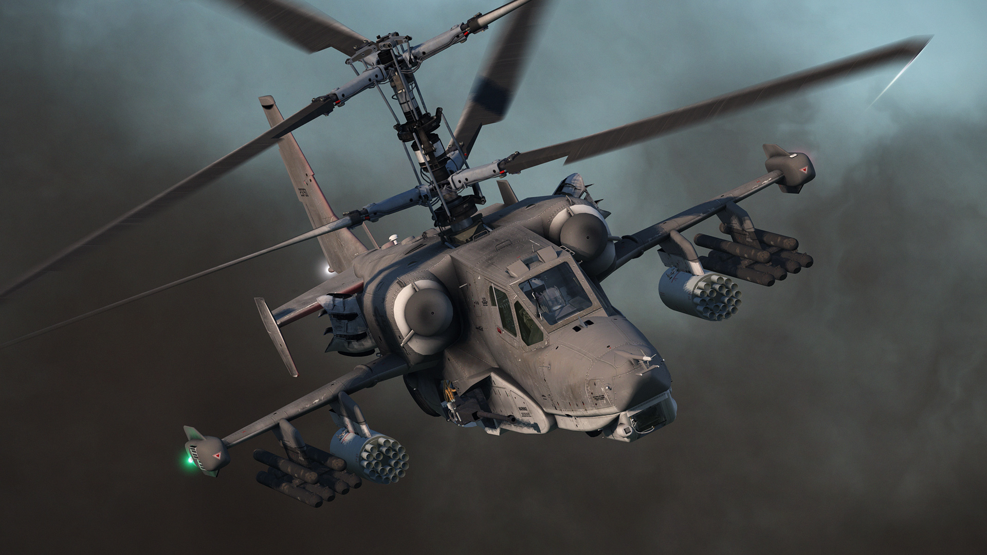 Ka-50 custom theme