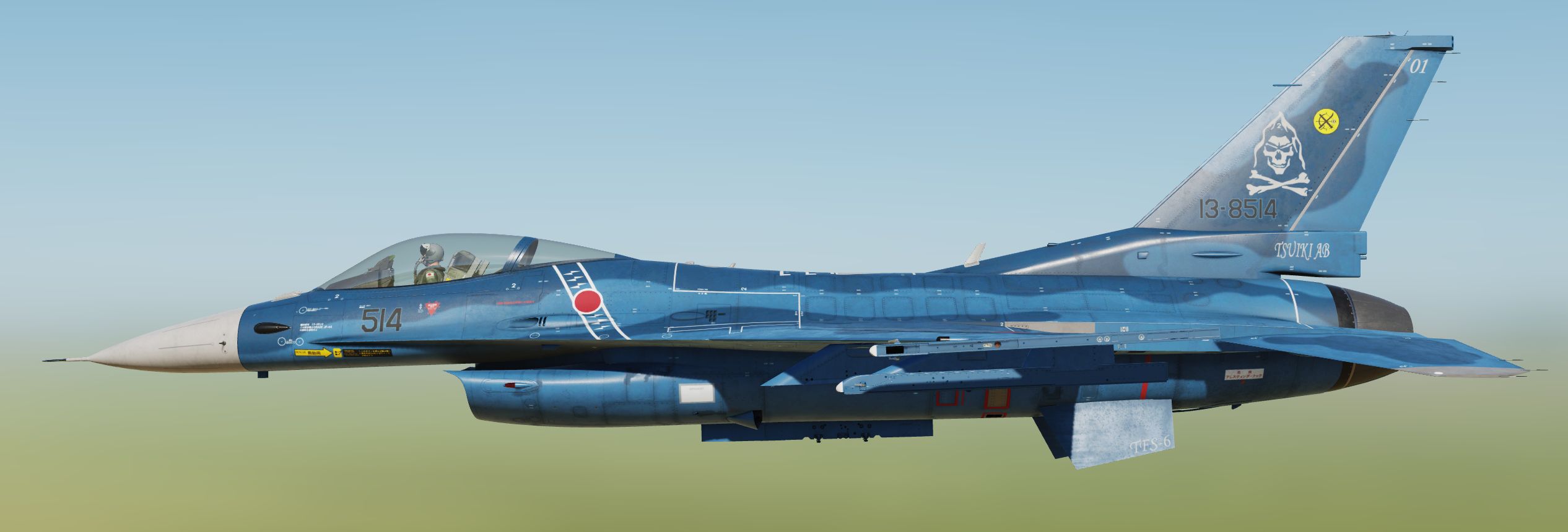 [Fictional] JASDF F-2A 6th TFS V3.02