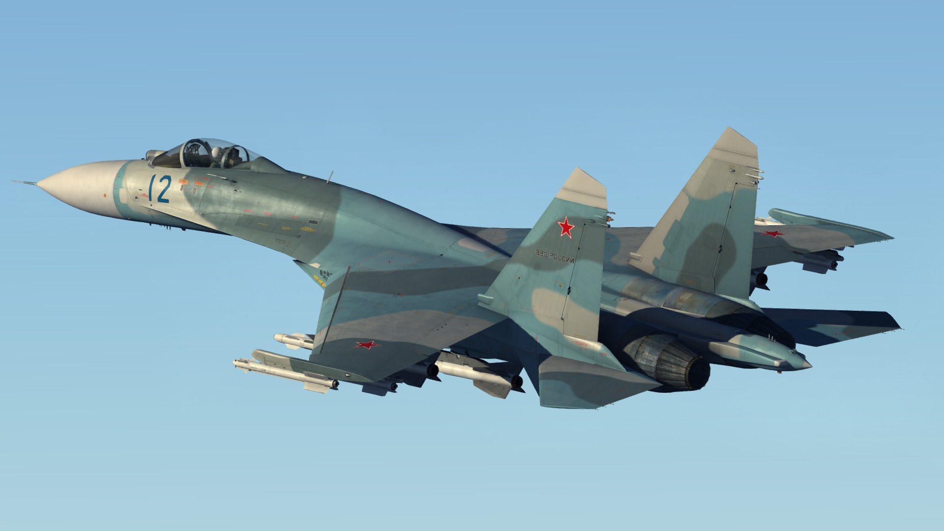 Resultado de imagen de Su-27S