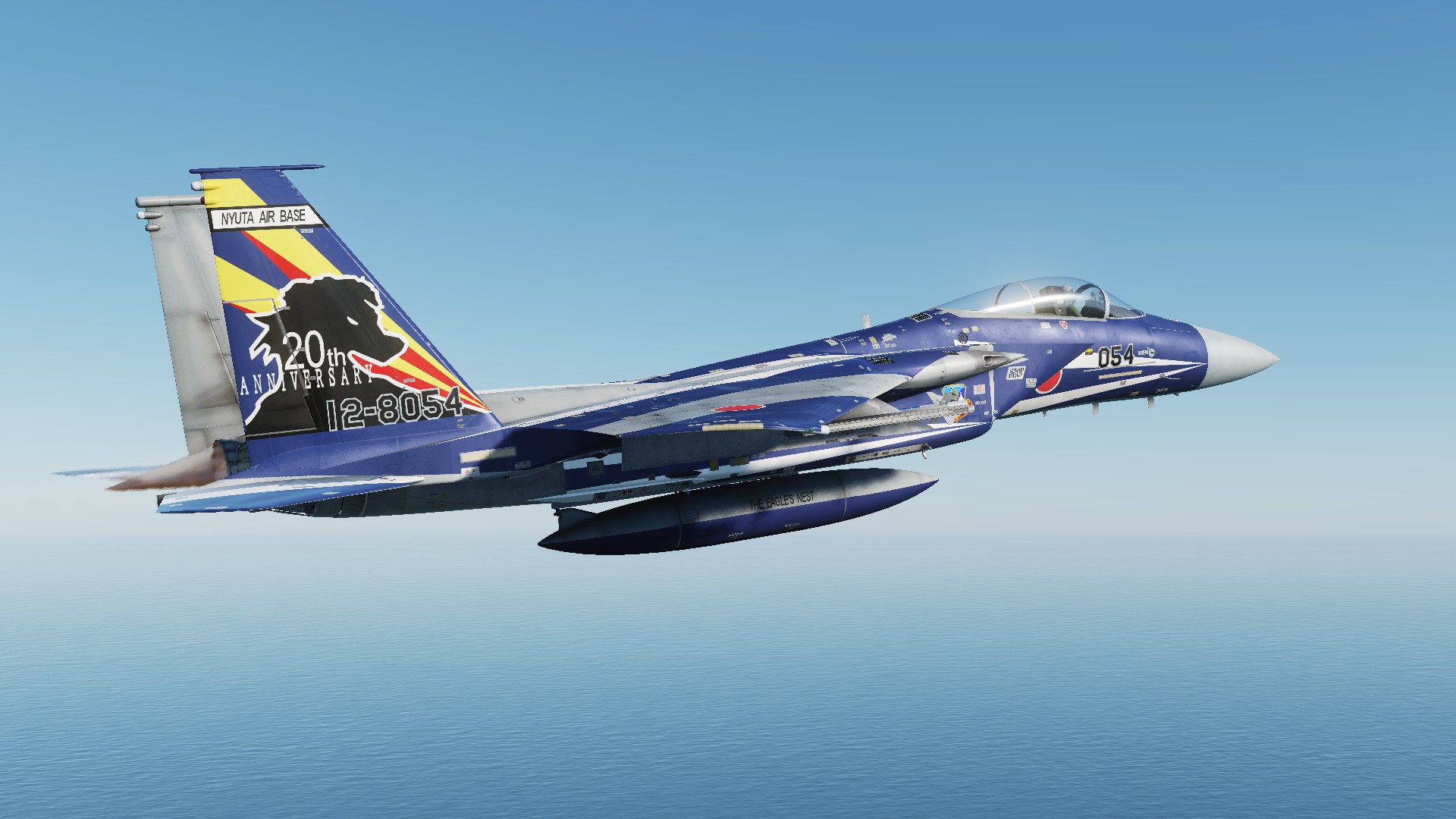 JASDF 23rd Fighter Training SQ 12-8054 20th Anniversary Special Painting {FICTIONAL}