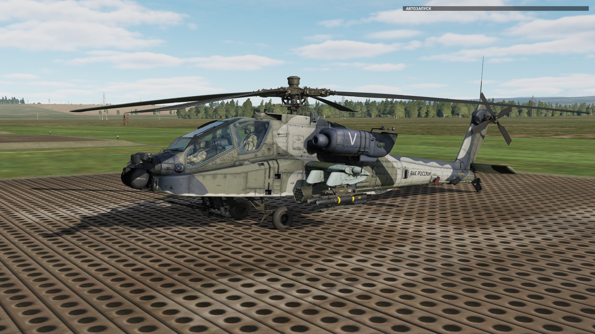 Russian air force  fictional AH-64D
