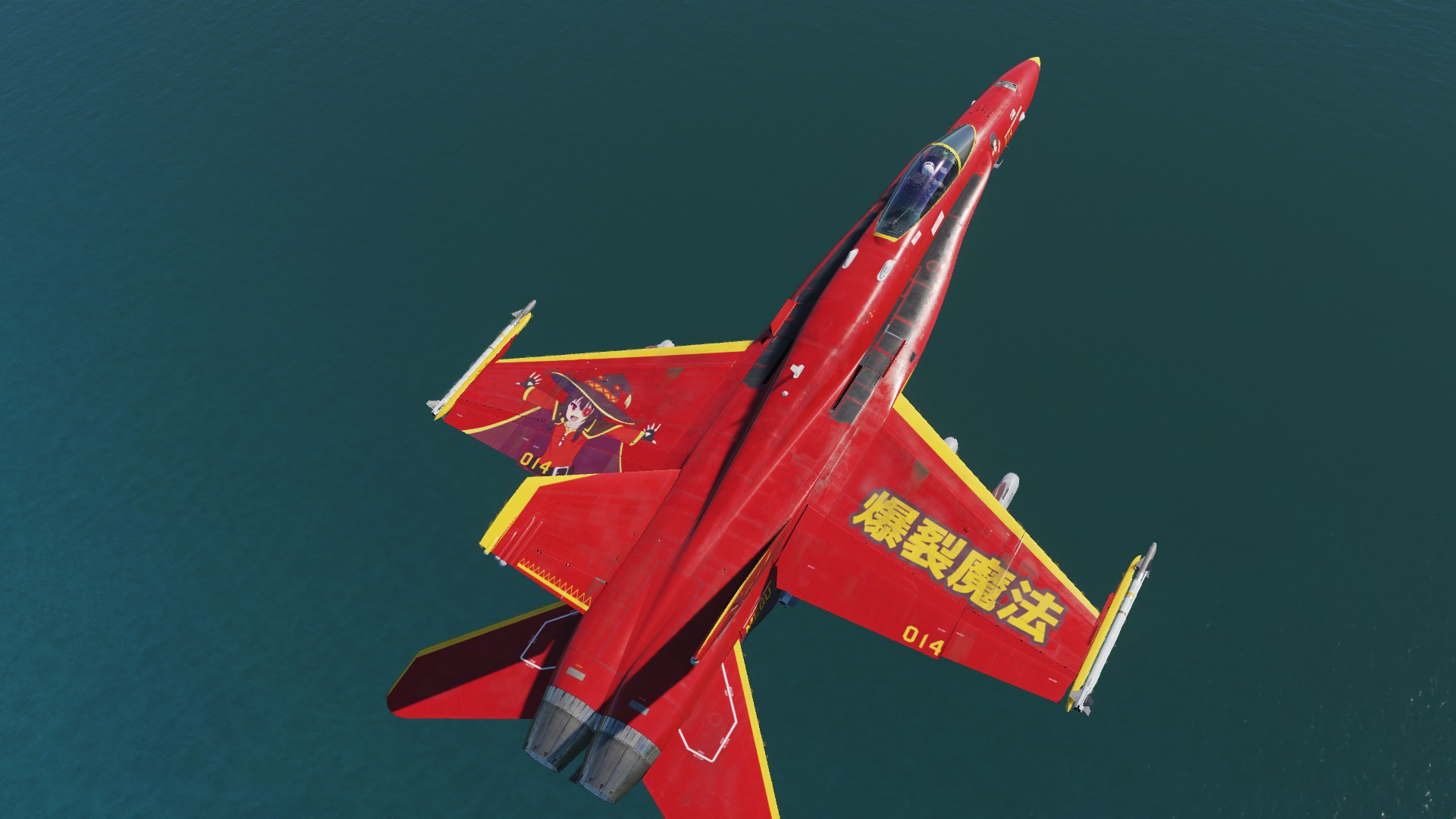F/A-18C | KONOSUBA | MEGUMIN LIVERY