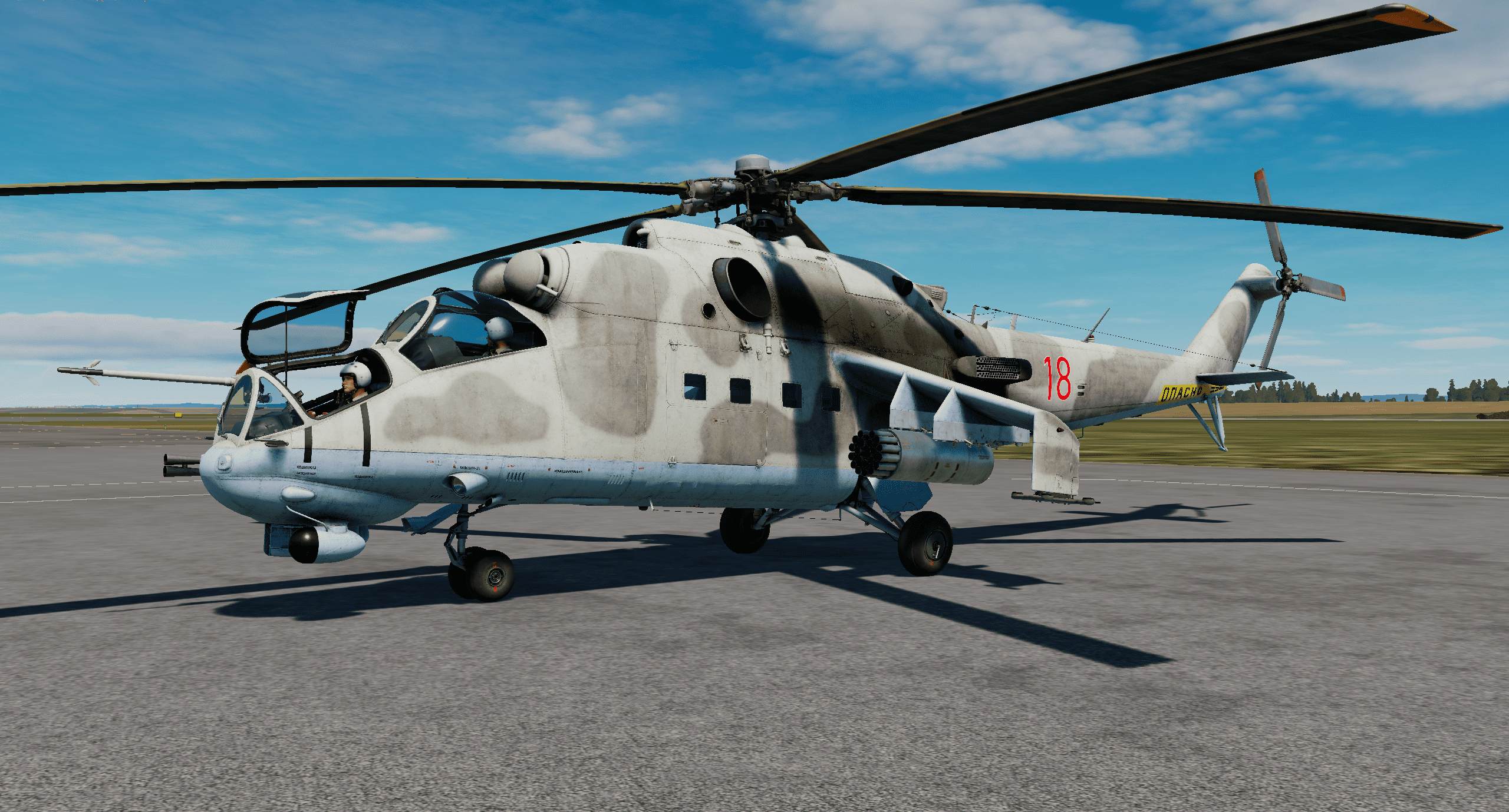 Текстура Ми-24П