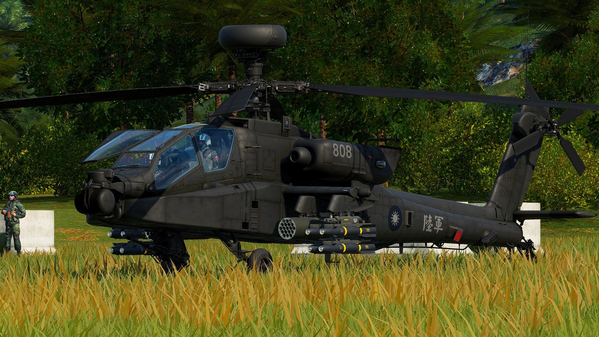 AH-64D Republic of China Army 810/808