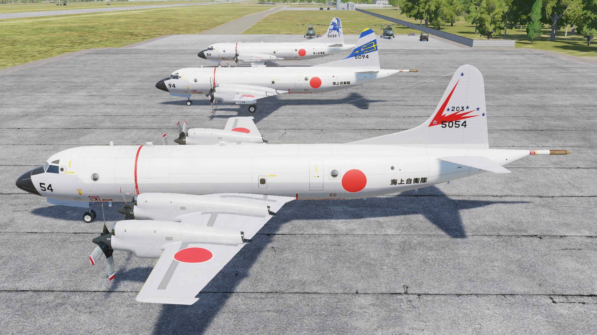 JMSDF P-3C Old Color Skin Pack for Military Aircraft Mod