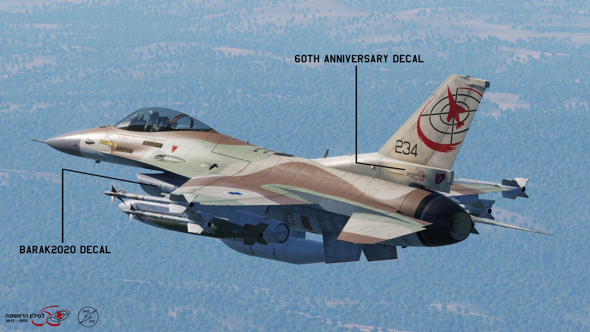 Israeli Air Force Barak 2020 and 60th anniversary pack for the F16C