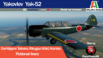 Yakovlev  Yak-52 Fictional IJAF