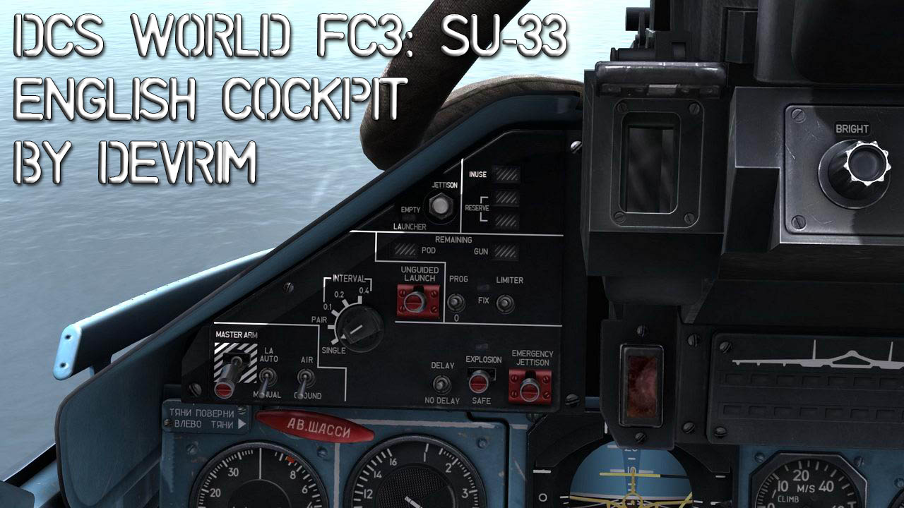 DCS: FC3 / SU-33 Complete English Cockpit Mod