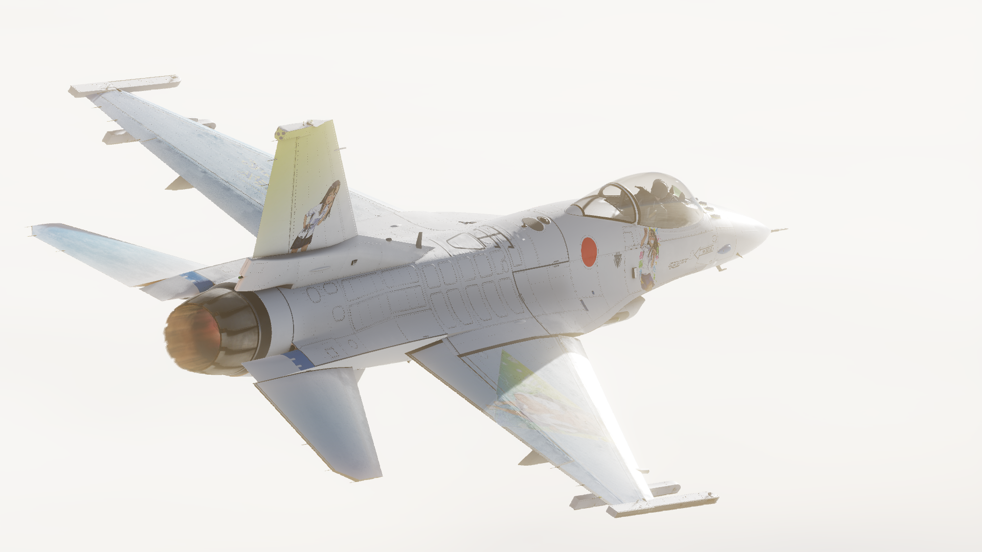 Nagatoro F16 V1.0