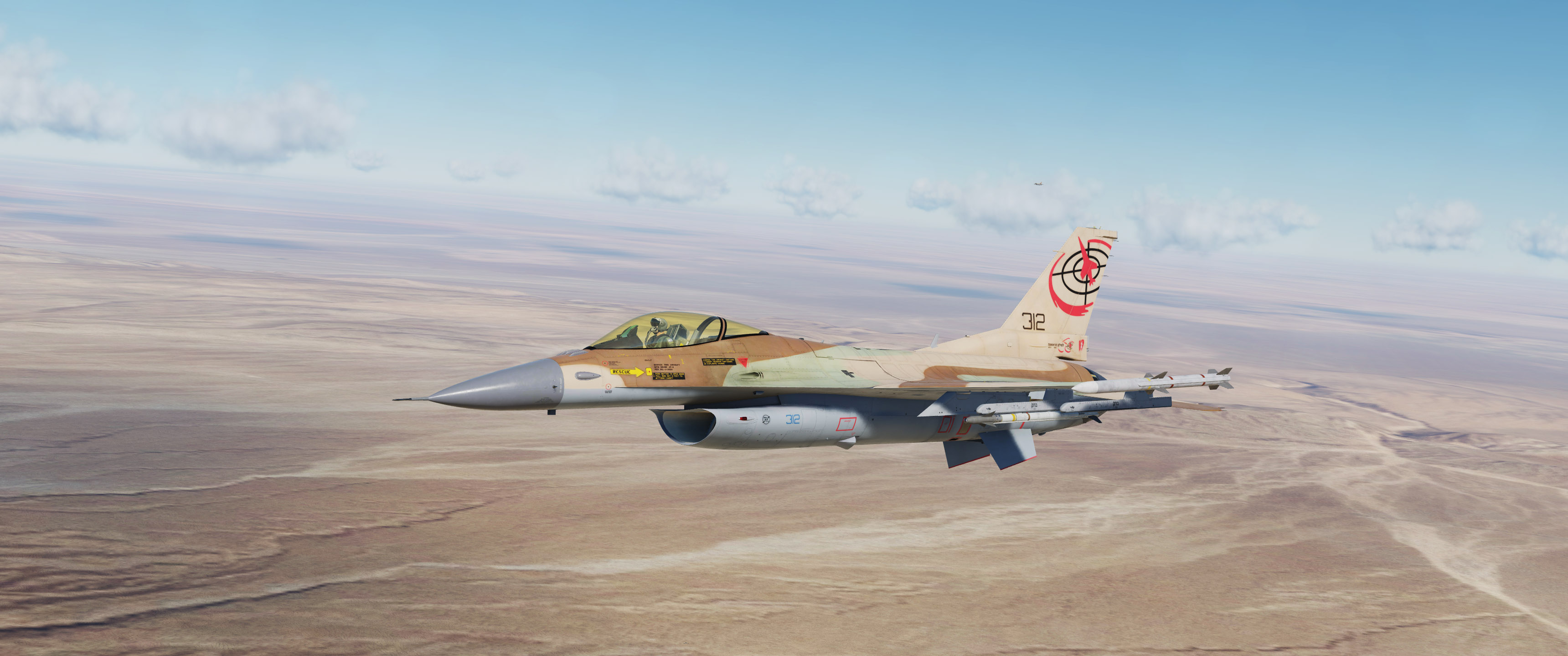 [Updated] IAF F16C Barak 117 squadron - "First Jet Squadron"