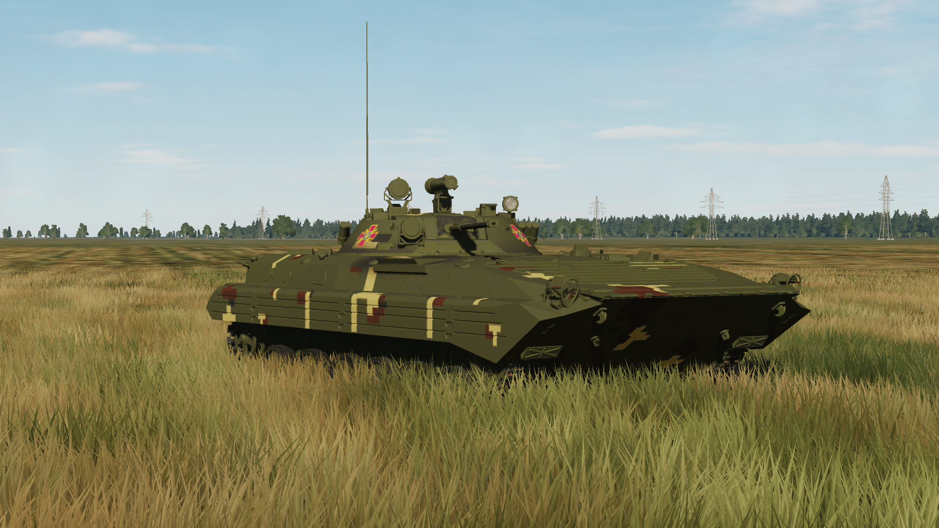 Ukrainian army BMP-2