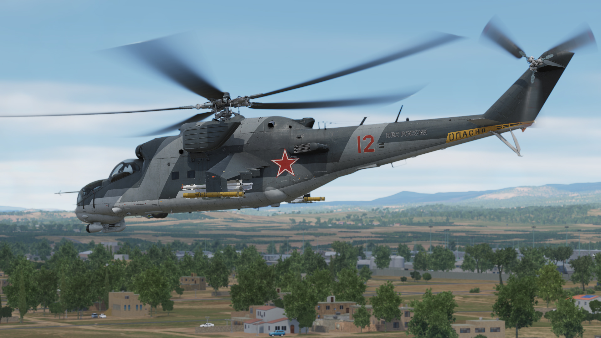 Fictional RU MI24