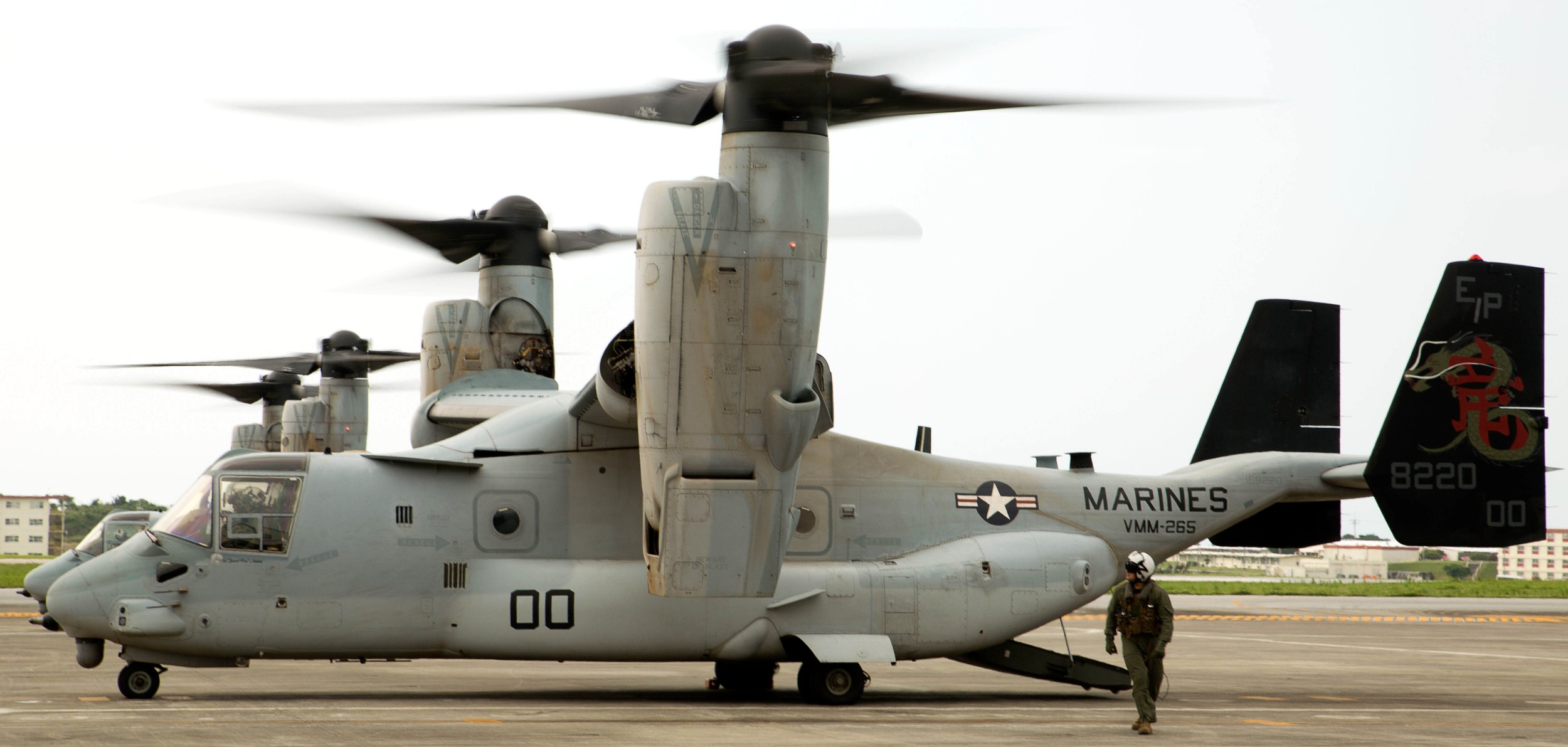 MV-22 "Dragons" VMM-265