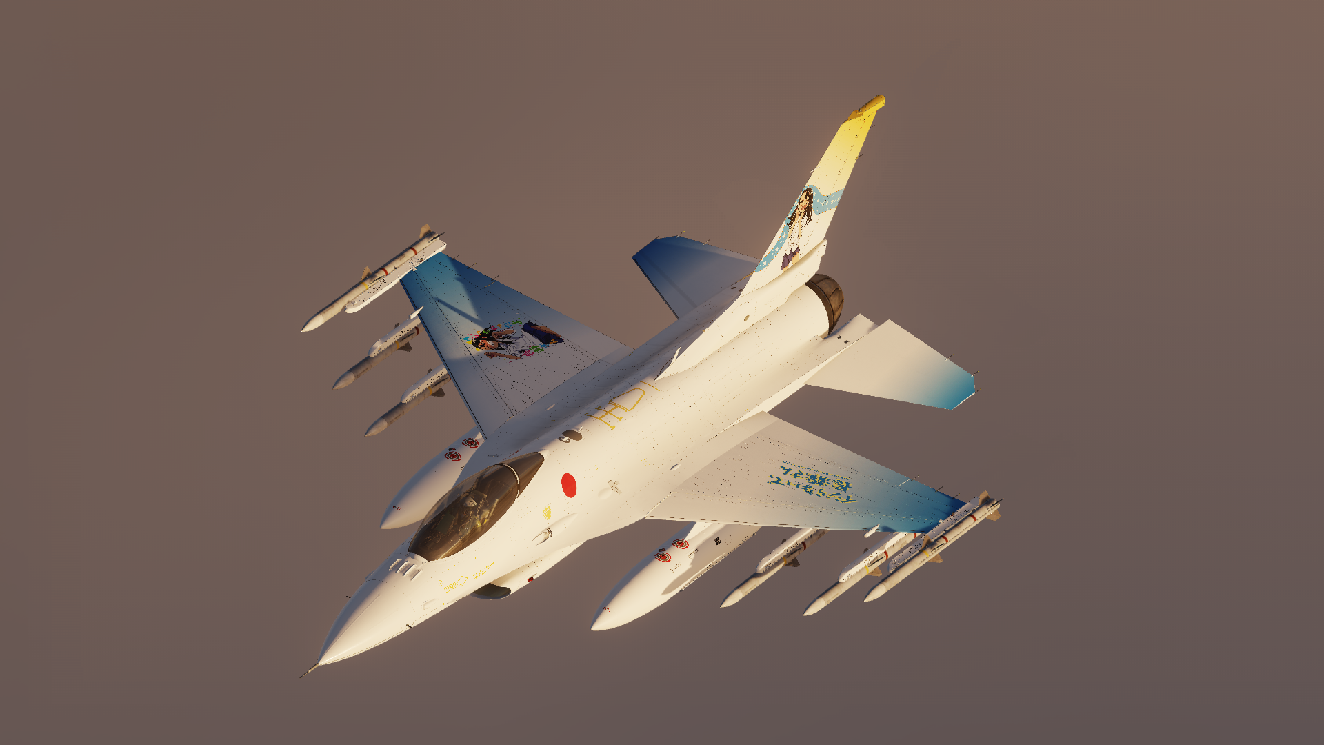 Nagatoro F-16 2.0 Version 