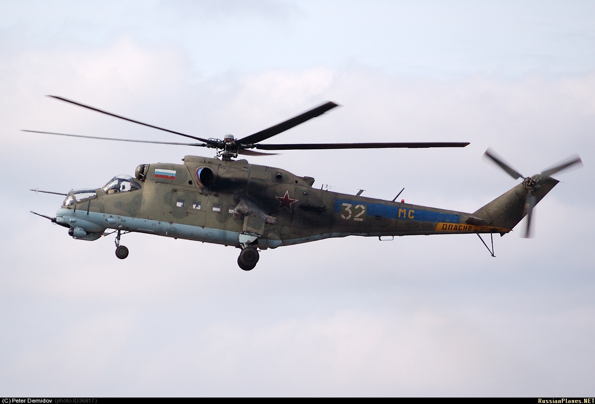 Ми-24 МС /Mi-24 PF