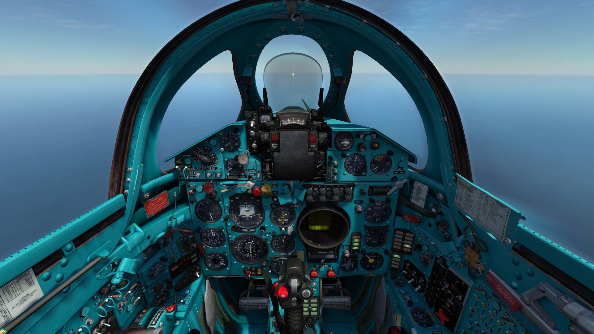 Cockpit Russian 107