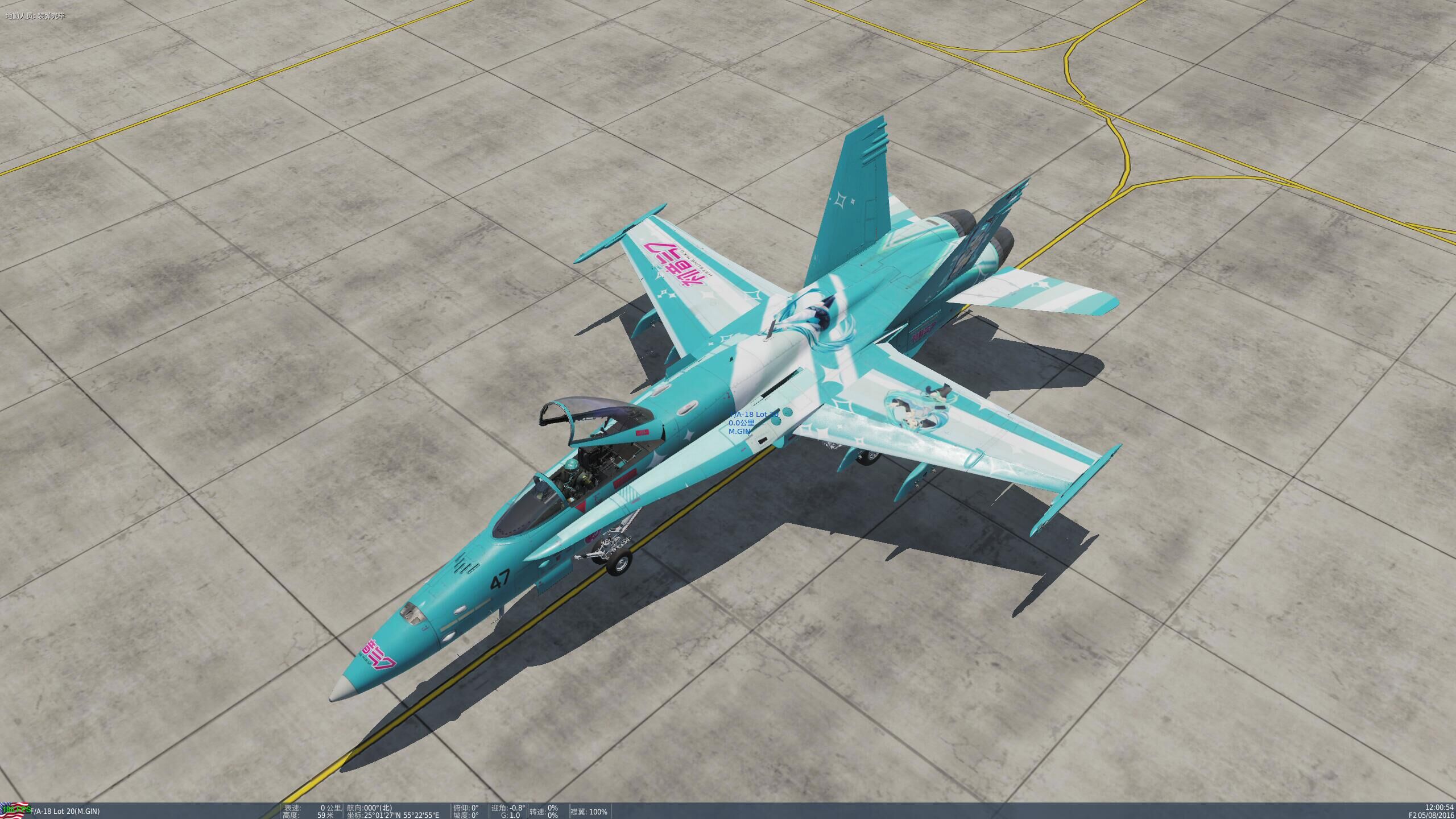 FA-18C MIKU