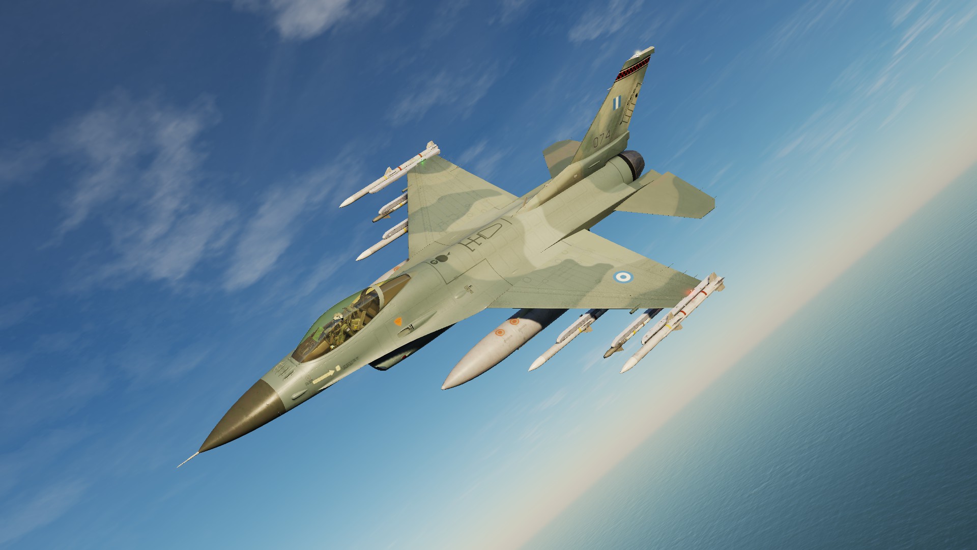 HAF F-16C 341 Squadron skin
