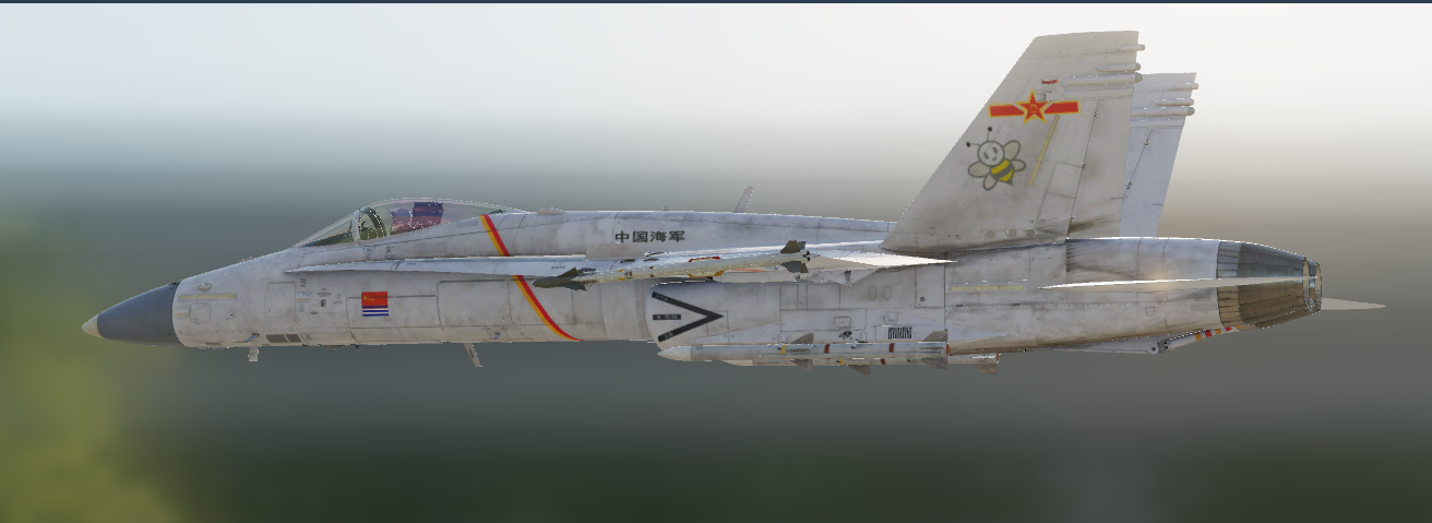  PLANavy for F/A-18C中国海军涂装