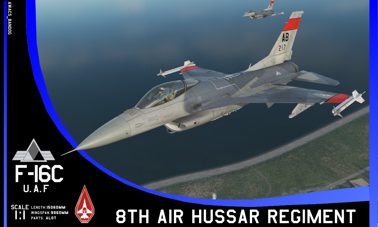 Ace Combat - 8th Air Hussar Regiment 