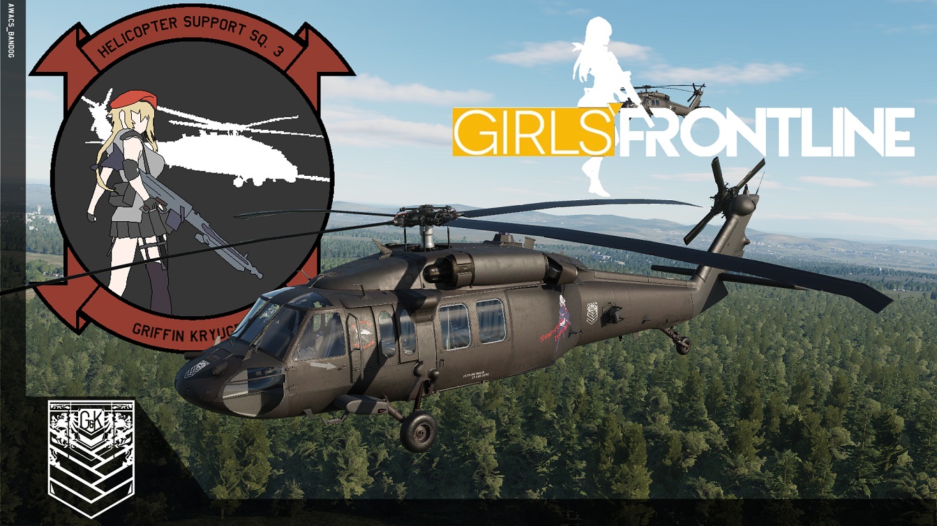 Girls Frontline - Griffin & Kryuger UH-60L