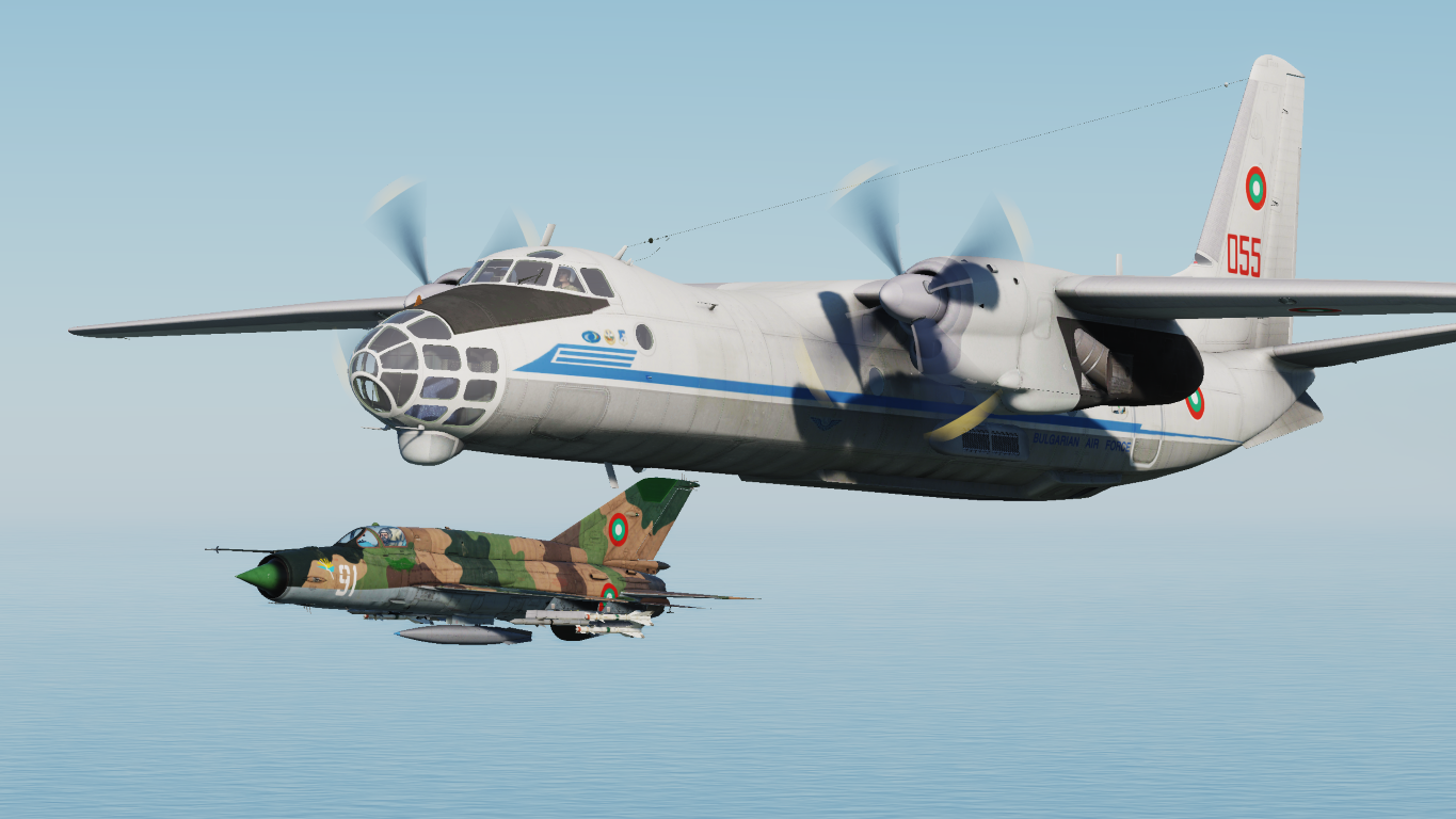 Bulgarian Air Force An-30