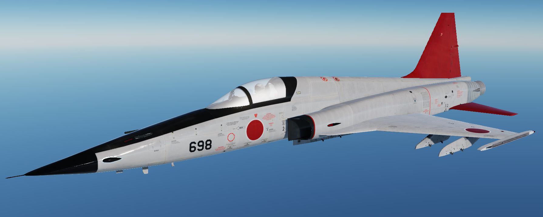 F-5E JASDF