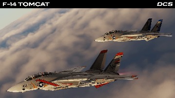 In Development