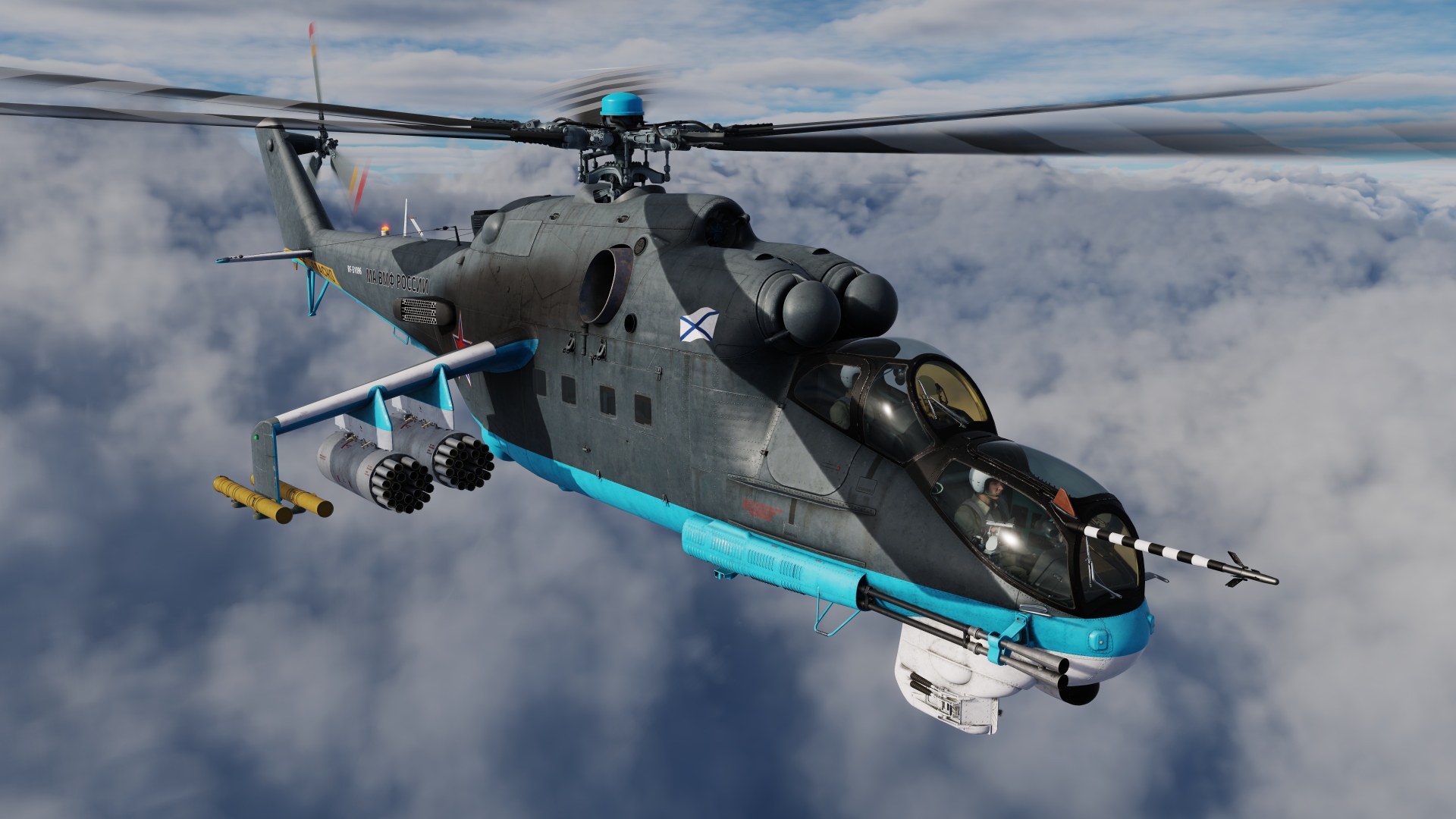 Mi-24P Russian Navy Updated 